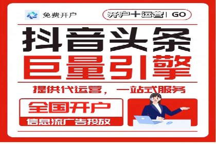 百度平台推广案例：助力中小企业崛起
