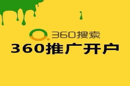 百度竞价SEM：成功案例解析与效果评估